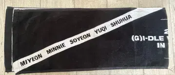 (G)I-DLE 2024 WORLD TOUR 타월