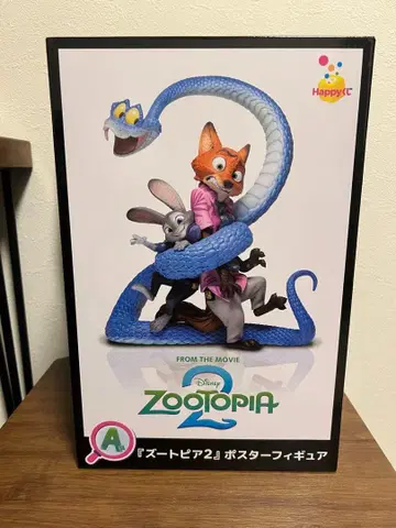 해피 복권 주토피아2 A상 포스터 피규어2