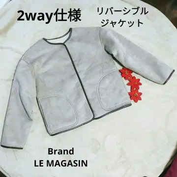 여성용 그레이&화이트 리버서블 자켓 SIZE M