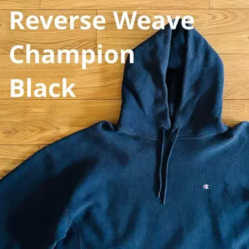 리버스 위브 블랙 헤비 온스 헤비 무게 후드티