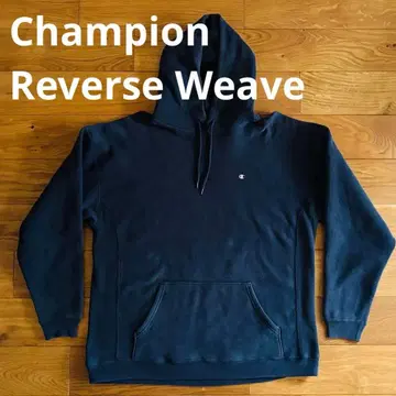 리버스 위브 블랙 헤비 온스 헤비 무게 후드티