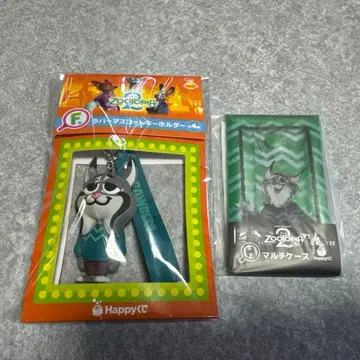 주토피아2 해피 복권 파우버트 세트 2점