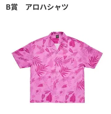 [내일 발송] 주토피아