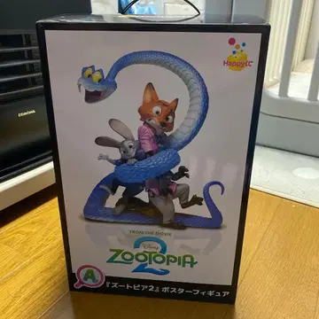주토피아2 포스터 피규어 복권 A상