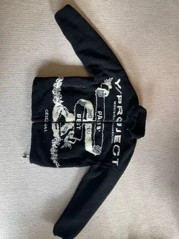 플리스 자켓 블랙