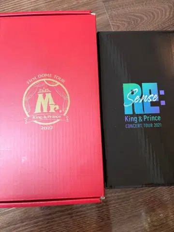 King & Prince 응원봉 2종 세트