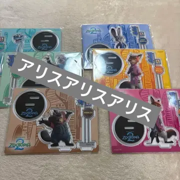 주토피아2 Happy 복권 G상 전6종 세트 아크릴 스탠드 묶음 판매