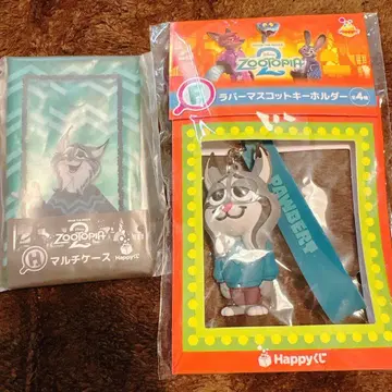 주토피아2 제일복권 파우버트