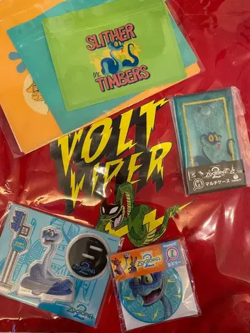 당일 발송 주토피아2 해피 복권 게리 세트 happy 복권