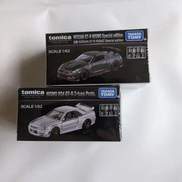 토미카 GT-R NISMO & R34 GT-R Z-tune Proto