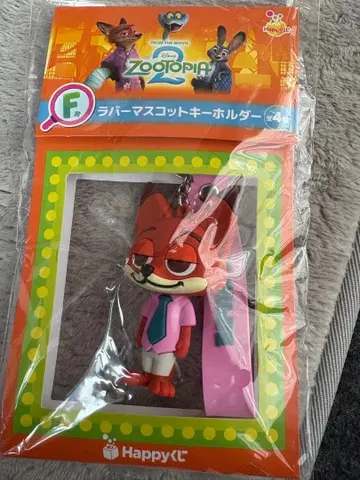 [ 해피 복권 ] 주토피아 닉 러버 마스코트 제일복권