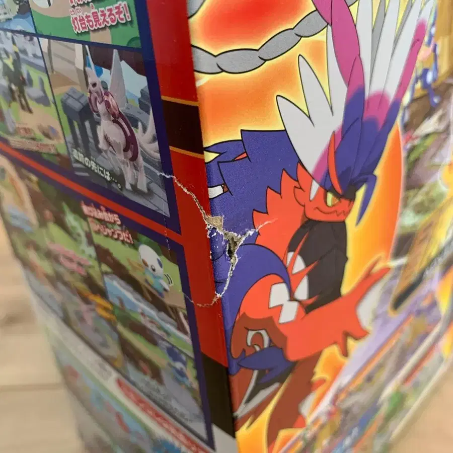 4번째 상품 이미지