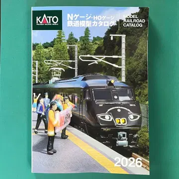[ 최신 버전 ] 2026년도 KATO 철도 모형 카탈로그