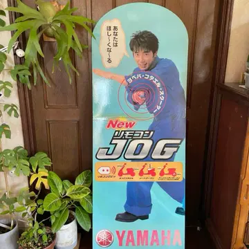 [ 초 레어 ] 유스케 산타마리아 등신대 패널