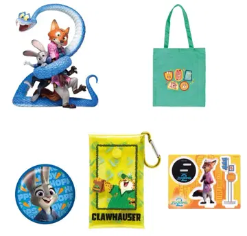 주토피아 Happy 복권 묶음 판매 A상 주토피아