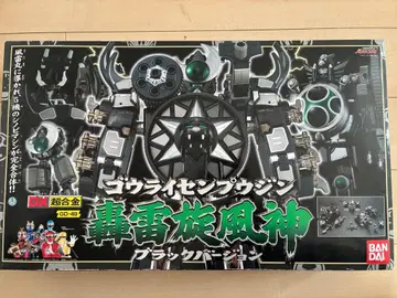 [새상품급] 반다이 DX 뇌뢰선풍신 블랙 버전 고우라이센푸진