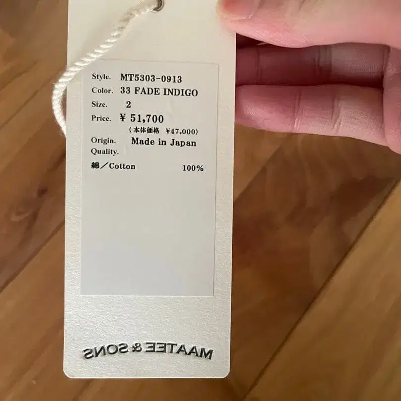 4번째 상품 이미지