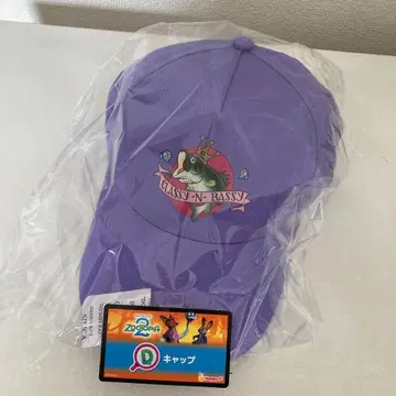 [ 미사용 새상품 ] 해피 복권 즈토피아 2 D상 캡