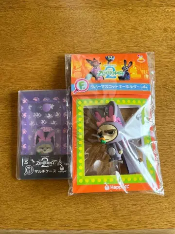 주토피아 피닉 피규어