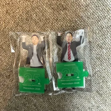 [ 미개봉 새상품 ] 다이앤 만자이산 아크릴 스탠드 2025