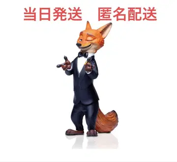 주토피아2 happy 복권 라스트 원상