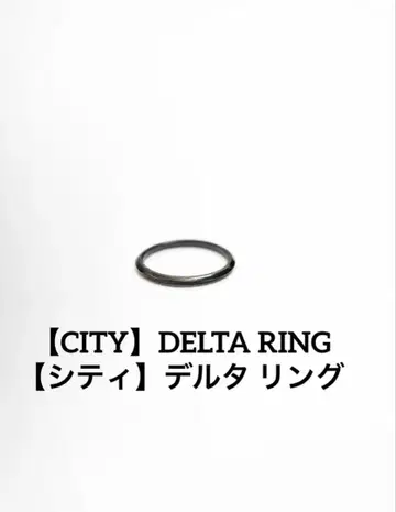 [ CITY ] DELTA RING [ 시티 ] 델타 링