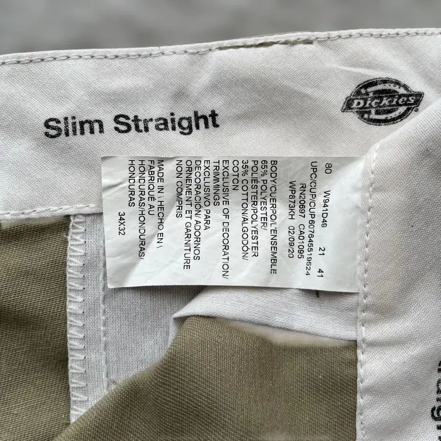 3번째 상품 이미지