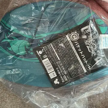 해피 복권 주토피아2 C상 버킷햇