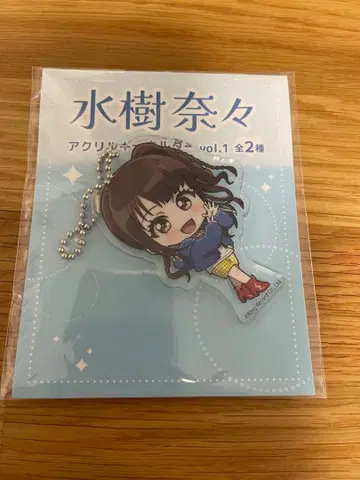 미즈키 나나 아크릴 키링 vol.1 GIGO 한정판