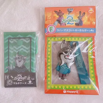 주토피아2 해피 복권 파우바트 2세트