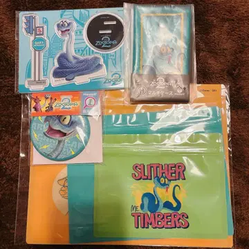 주토피아2 해피 복권 게리