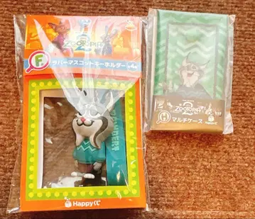 주토피아2 happy 복권 F상 러버 마스코트 키링 파우버트