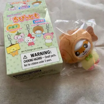 산리오 치비토모 와가시 코로코로쿠리린