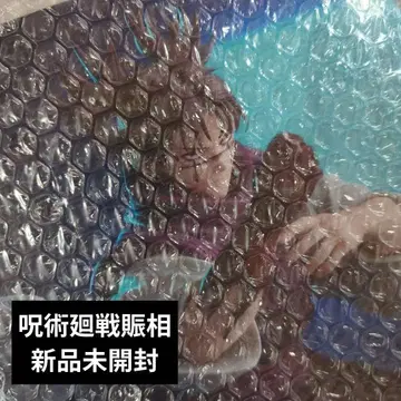 주술회전 피규어 미개봉 새상품 SEGA