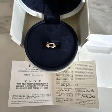 포스10 미디엄 다이아 반지