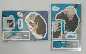 주술회전 고죠 사토루 2020&2021 벌스데이 명장면 디오라마 피규어