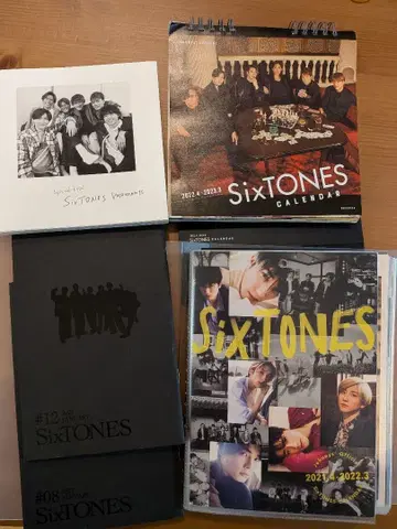 SixTONES 2021-2023 달력, 뉴스레터 등 세트
