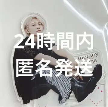 세라피 게임 산토 미나토 아크릴 스탠드 NAOYA