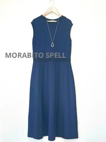 새상품 86,900엔 모라비토 스펠/카탈로그 게재 니트 원피스