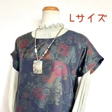 기모노 리메이크 No.3195 L 사이즈 오시마 명주 프렌치 슬리브 튜닉