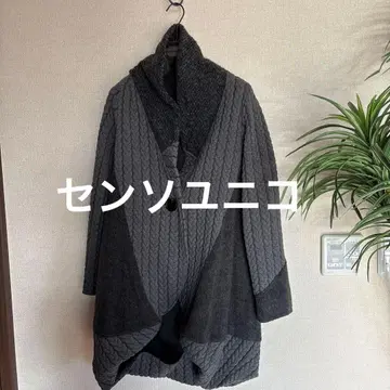 센소유니코 이소재 절개 롱 코디건