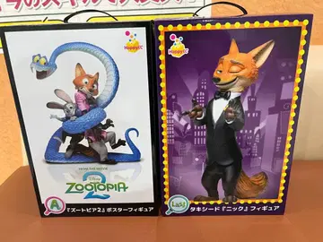 Happy 복권 해피 복권 주토피아 A상 라스트 원상 2점 세트