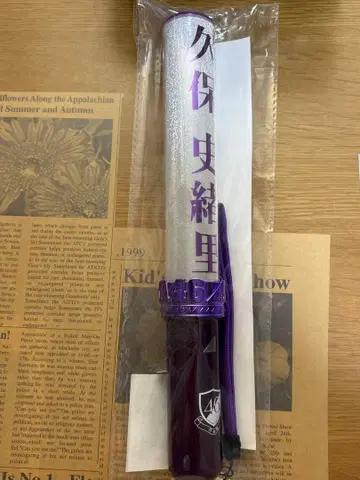 노기자카46 개인 스틱 응원봉 쿠보 시오리