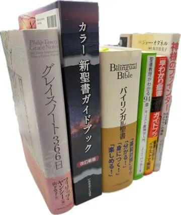 서적 6권 세트 (커버에 접힘, 데미지, 얼룩 등 있음)