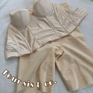 Four sis & co. 브라이덜 이너 E65 베이지