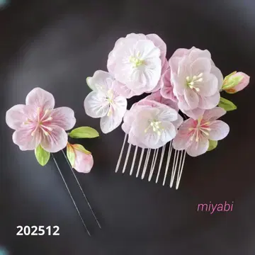 [ 츠마미자이쿠 머리 장식 ] 벚꽃 성인식 졸업식 입학식