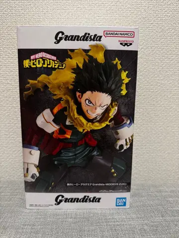 Grandista 미도리야 이즈쿠 피규어