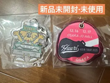 유리 오사카 한정판 키링 Yuuri 투어 키링 아레나 투어