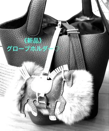 [새상품] 귀여운 그로브 홀더 브라운 말