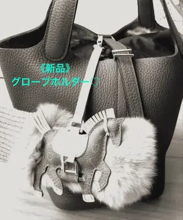 [새상품] 천연 가죽 그로브 홀더 브라운 말